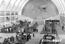 惊人的跨越 新中国60年经济发展述评