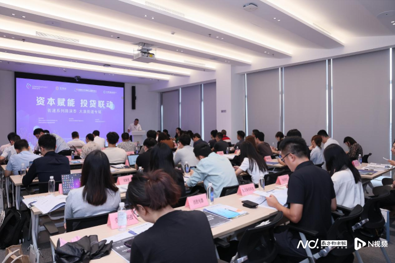 大浪再添六家制造业“单项冠军”，区域经济高质量发展再谱新篇